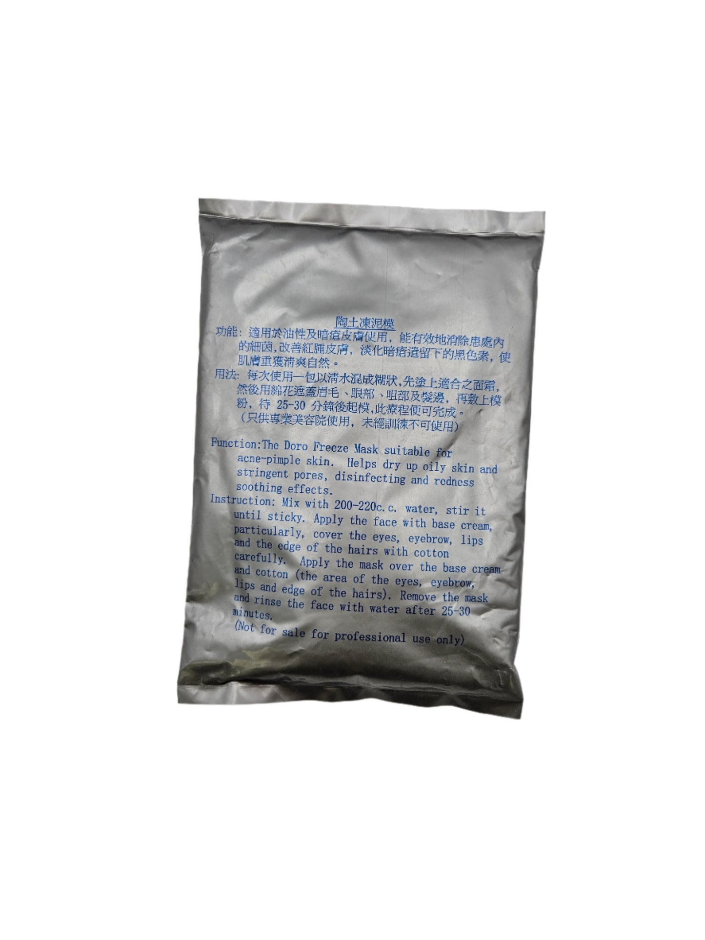 Doro Freeze Powder Mask