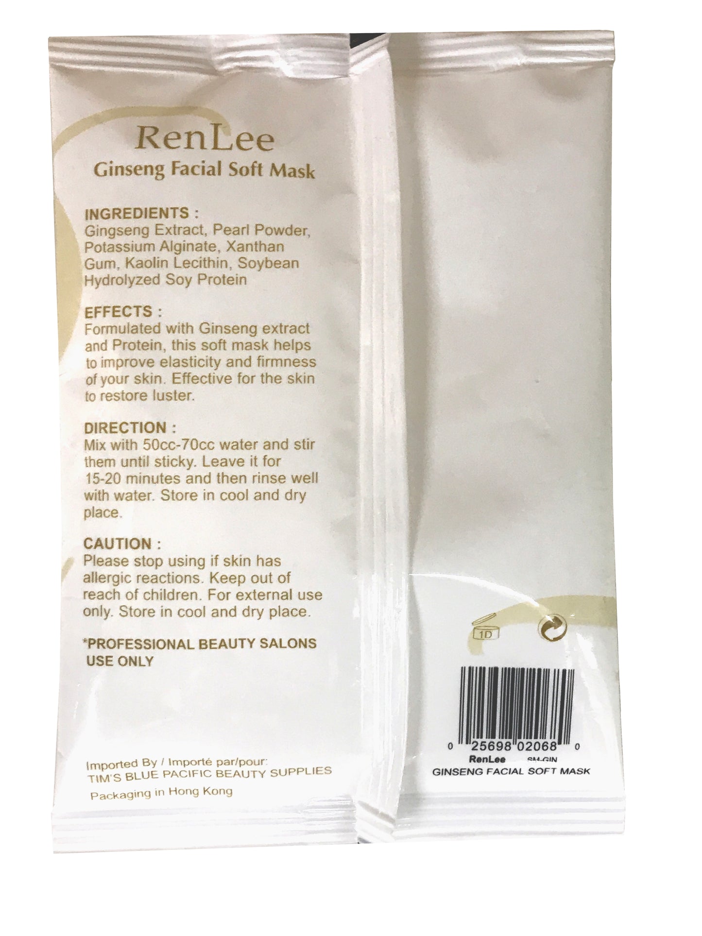 RenLee® Ginseng Facial Soft Mask - Anti Aging (SM-GIN)
