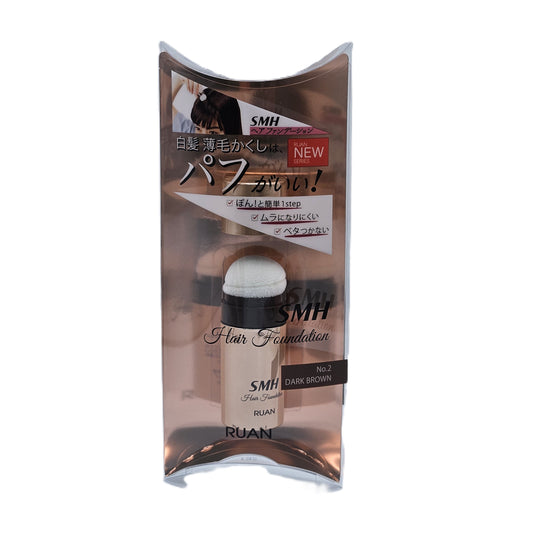 Super Million Hair Foundations 3g #2 Dark Brown (SMHF-0302)