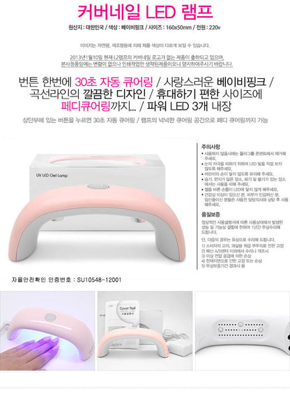 Cover Nail L2 LED Gel Lamp with Ergonomic Design